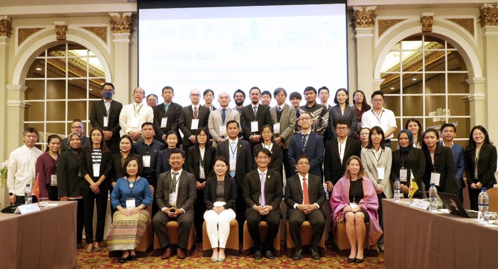 Asian Network Workshop 2023 On 12 14 December 2023 In Bangkok Thailand 1024x553