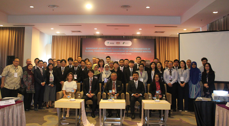 asian network 2019-meeting