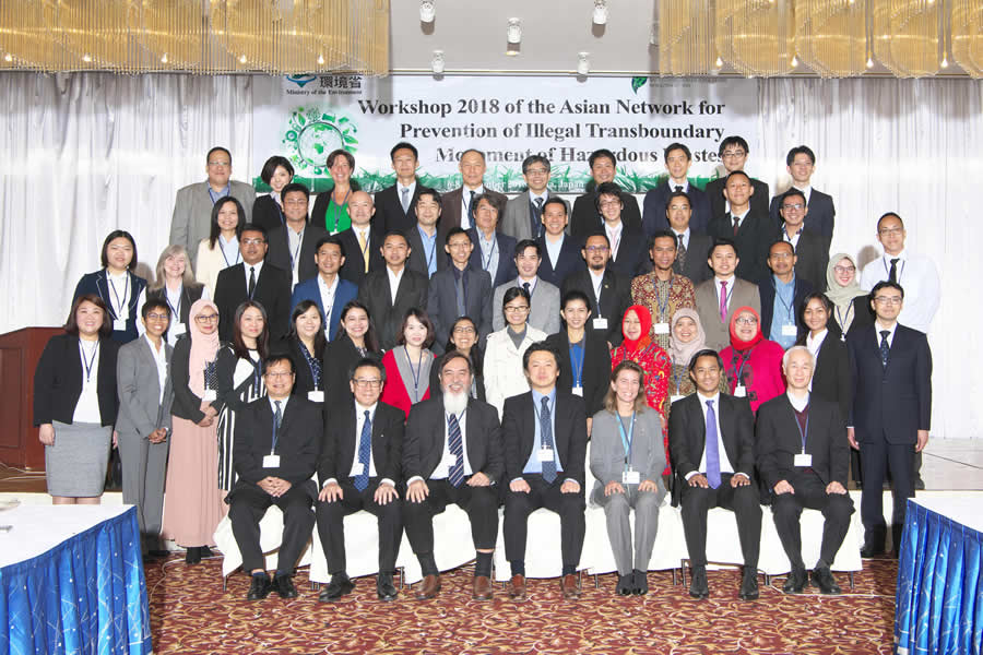 Workshop 2018 of the Asian Network for Prevention of Illegal Transboundary Movement of Hazardous Wastes, 6 -8 November 2018, Akita, Japan
