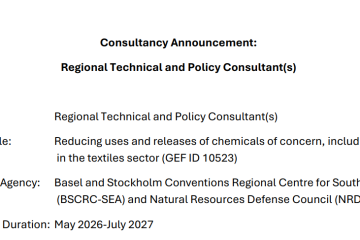 Consultancy Announcement – Regional Technical and Policy Consultant(s) Procurement